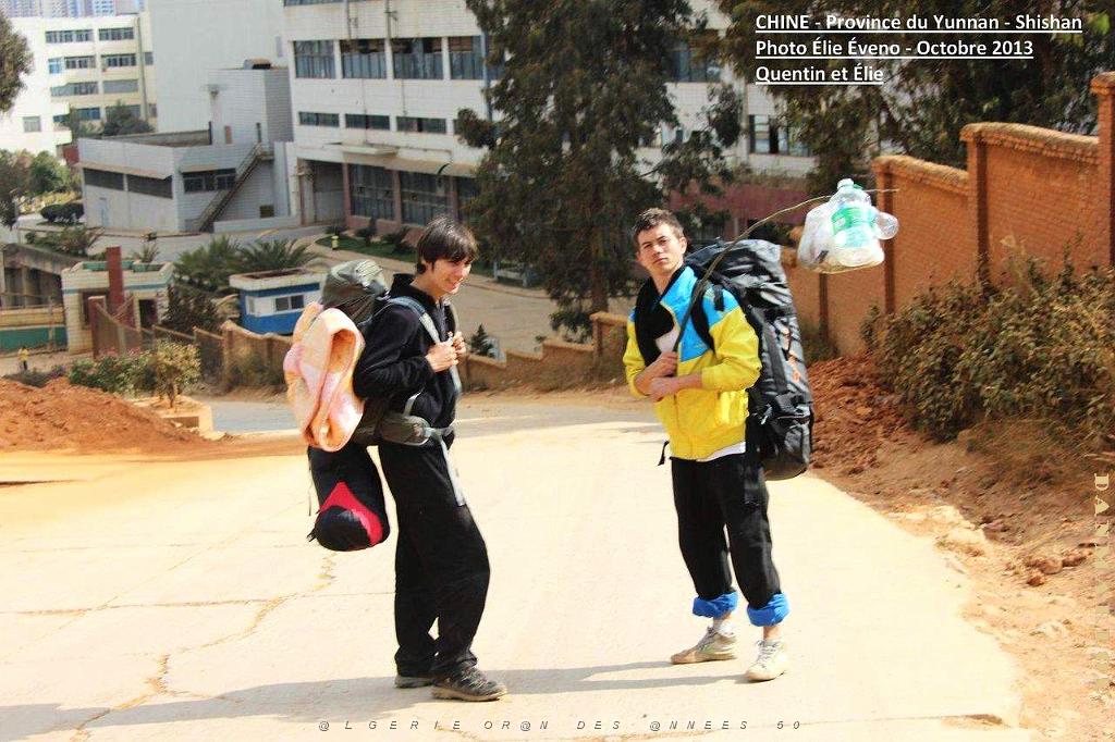 011- Shishan .JPG